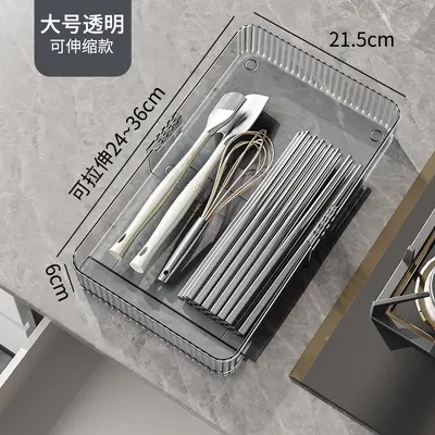 Expandable Drawer Storage Box with Compartments - 8