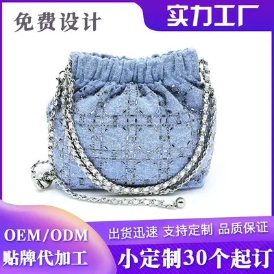 Women's Genuine Leather Denim Blue Chain Shoulder Bag - 2