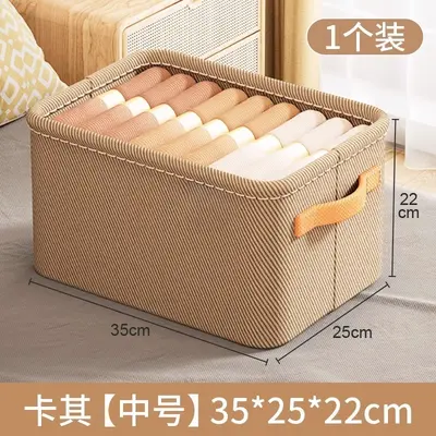 Clothing storage box, thickened fabric, pants organizer - 9