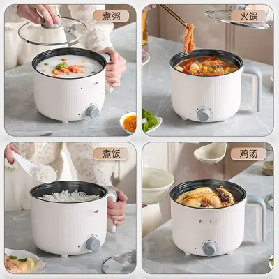 XH Multifunctional Electric Cooking Pot, Compact Dormitory Pot for Noodles and Stir-Fry