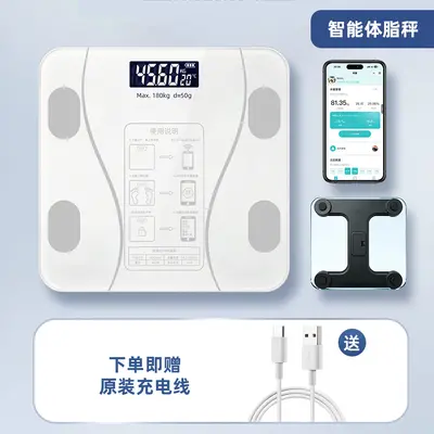 Bluetooth Body Fat Scale, Precise Digital Scale - 7