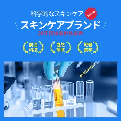 Rina Hyaluronic Acid and Collagen Moisturizing Essence, Second-Generation - 5