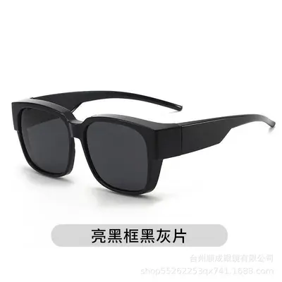 Polarized Men's Sunglasses, Anti-UV, Large Frame, Clip-On - 7