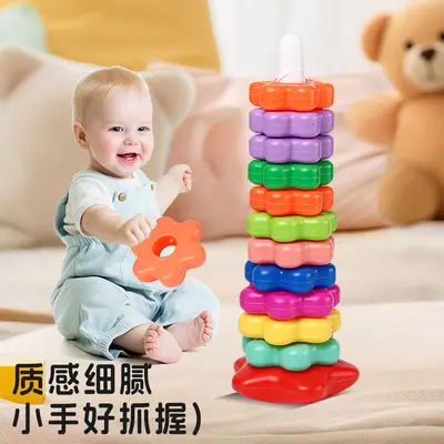 Rainbow colorful educational baby stacking tower toy