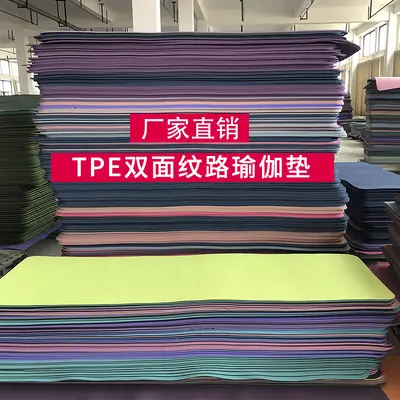 TPE Yoga Matı Geniş Kalın Çift Taraflı Kaymaz Şok Emici - 2