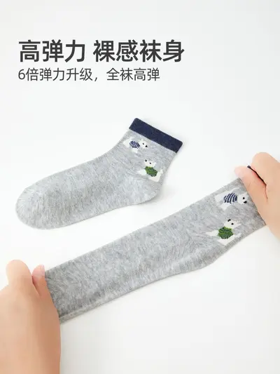 Jungen-Baumwollsocken, dünn, mittellang, atmungsaktiv für Frühling und Sommer