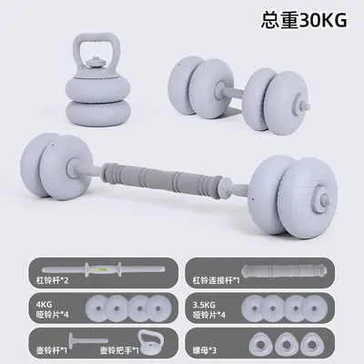 Kettlebell dumbbell barbell set for home strength training - 11