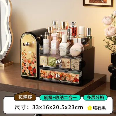 新款中古风化妆品护肤品置物架高级感轻奢桌面多功能抽屉式收纳盒 - 7