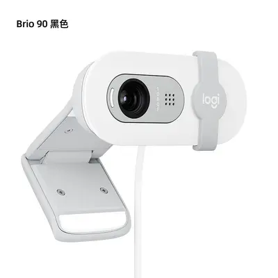 Logitech BRIO 90/95 Full HD web kamerası, otomatik odaklama - 9