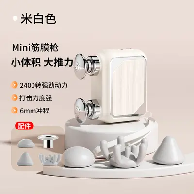 口袋筋膜枪便携迷你电动肌肉按摩器腰背腿部颈膜按摩枪工厂家用 - 9