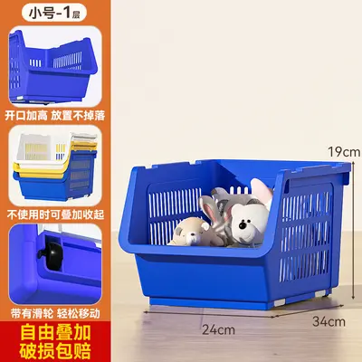 特厚可叠放厨房橱柜收纳筐果蔬篮落地台面收纳篮家用卫生间储物架 - 8