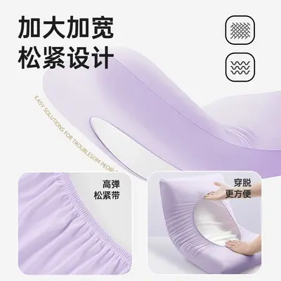 Disposable pillowcase travel pillowcase thickened elastic single train sleeper hotel bedding set - 4