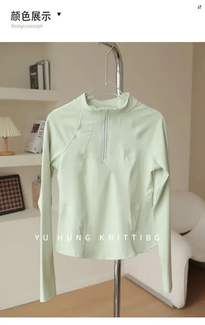 Women's Quick-Dry Long Sleeve Yoga Jacket, Pilates Top - 9
