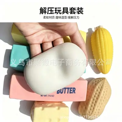 Трансграничный бестселлер Amazon: мыльный стик Crunchy Sound Butter с клубникой и арахисом, хрустящая кукуруза, антистресс-игрушка для сжатия с хрустящим шуршащим звуком
