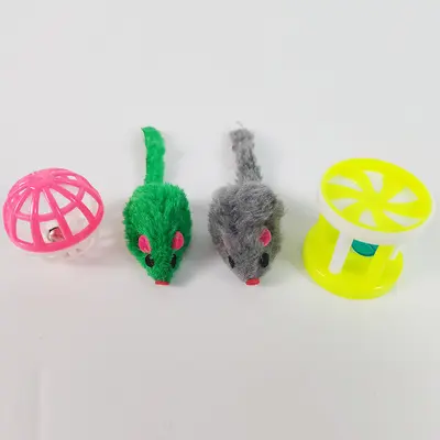 Colorful Bell Ball Cat Toy Set, Interactive, Includes Mouse - 8