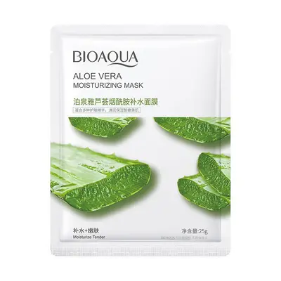 Boquanya Gurkenmaske Centella Asiatica Feuchtigkeitsmaske Feuchtigkeitsmaske Aloe Vera Gesichtsmaske Essenzmaske Hautpflege - 6