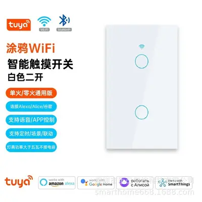 Tuya Akıllı Anahtar ABD/Avustralya Standardı Alexa Sesli Kontrol Tek Nötr Evrensel WiFi Akıllı Anahtar Paneli - 8
