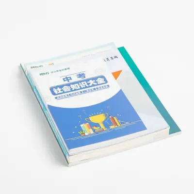 Children's Colour Picture Books and Educational Books, Customizable - 2