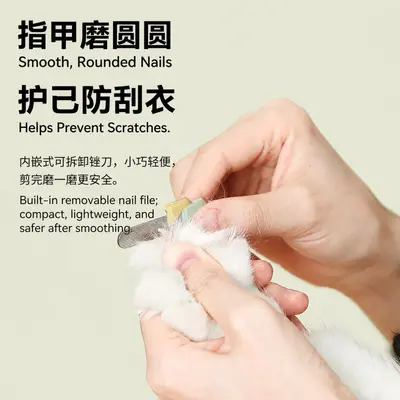 LED Light Pet Nail Clippers for Cats and Dogs, Splash-Proof