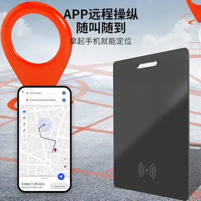 AirTag-kompatible Geldbörse ultradünn wireless