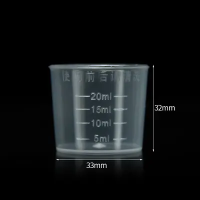 加厚塑料量杯5000 3000 2000 1000 500 250 300刻度杯烧杯 - 9