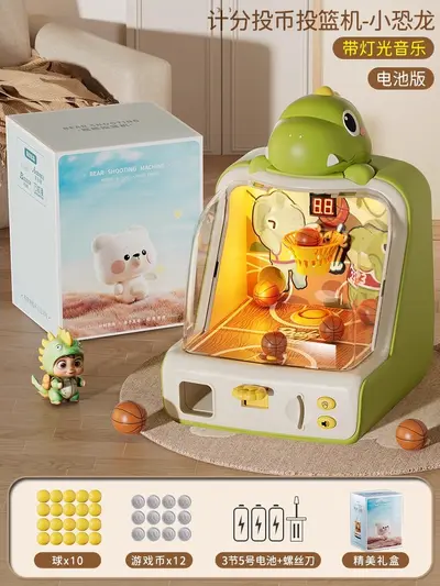 Münzbetriebener Kinder-Basketball-Spielautomat, 3-6 Jahre, mit Punktezähler - 9