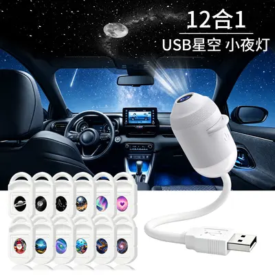 Viral Trendy Star Sky Light USB Mini Projektör Gece Işığı Yatak Odası Uyku Yıldız Gökyüzü Atmosfer Işığı - 9
