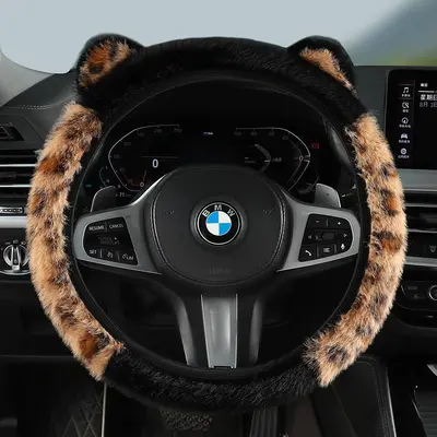 Universal Steering Wheel Cover, Elastic, Plush, Leopard Print - 8