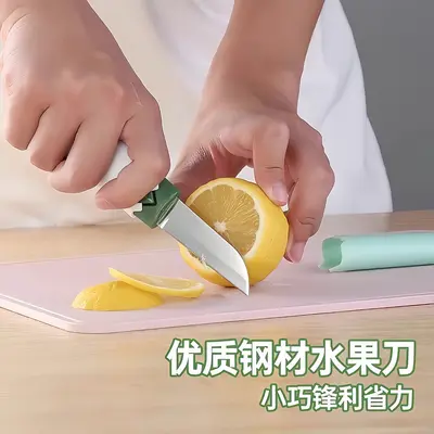 Portable fruit peeler knife, folding 2-in-1 design - 4