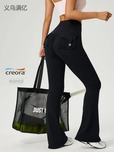 Yüksek Bel Kalça Kaldırıcı Kadın Yoga Pantolonu, Cepli Çan Paça