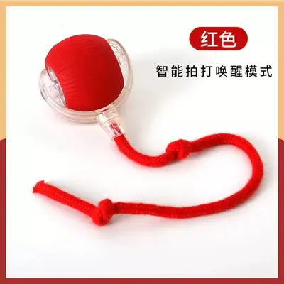Smart Interactive Cat Teaser Ball, Boredom Relief - 7