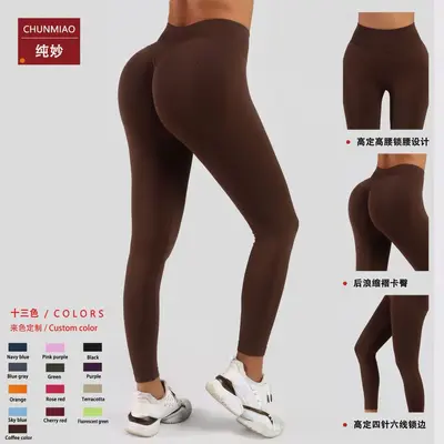 Yüksek Bel Şeftali Kalça Yoga Dokuz Çeyrek Pantolon, Karın Sıkılaştırıcı, Hızlı Kuruyan