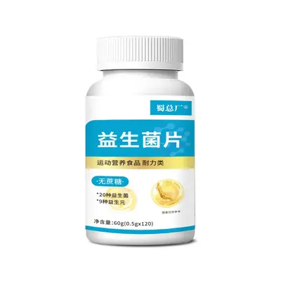 Glucosamin Chondroitin Vitamin D Calcium Nahrungsergänzung