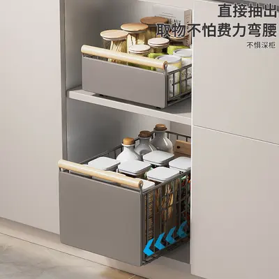 Amazon grenzüberschreitende Küchen- und Badezimmer-Wohnzimmerschrank multifunktionale faltbare Schublade Aufbewahrungskorb Gewürz- und Verschiedenes-Lagering