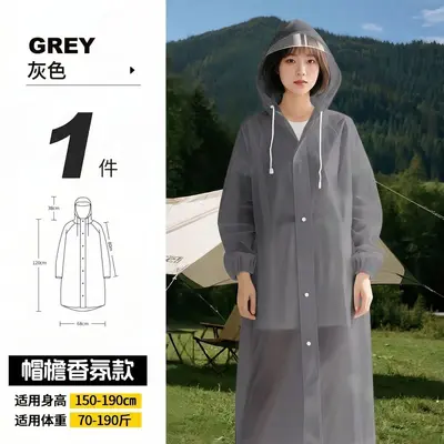 Büyük Saçak Yağmurluk Yetişkin Uzun Boy Tüm Vücut Su Geçirmez Yağmur Seyahat Taşınabilir Outdoor Dağcılık Yürüyüş Dış Giyim Yağmur Pelerini Toptan - 13