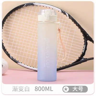 2022 New Gradient Color Large Capacity Portable Plastic Water Cup Creative Student Direct Drinking Cup Unisex Sports Cup - 9