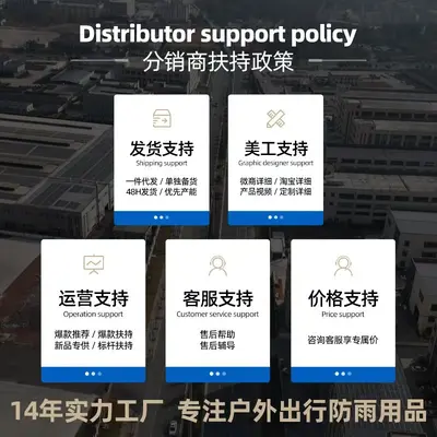 雨衣长款全身防暴雨无缝反光连体加厚男女一体式户外劳保成人雨衣