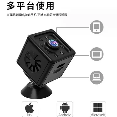 K13 home wireless WiFi camera HD night vision mobile monitoring - 3