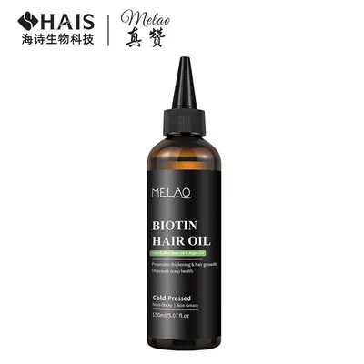 MELAO Biotin Saç Yağı Kabarıklık ve Uç Açılma Onarıcı - 7