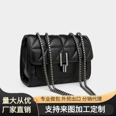 2025 Women's Small Square Chain Bag with Diamond Quilting