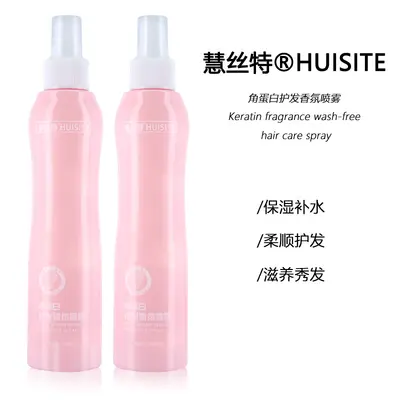 Keratin-Haarpflege-Ölspray, feuchtigkeitsspendend, Leave-in
