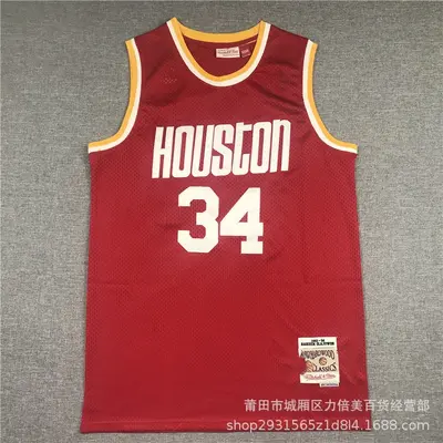 Basketballtrikot-Weste in Teamdesigns - 7