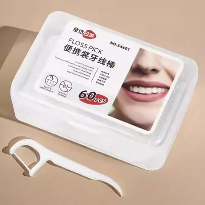 JINDARI Güzellik Diş Ipi Bambu Kürdan Tek Kullanımlık Taşınabilir Paket Ev Büyük Kutu Diş Ipi Sopa Diş Ipi + Kürdan Seti