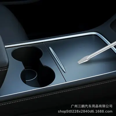 Center Console Panel Sticker for Tesla Model 3/Y 2021-2023, Carbon Fiber