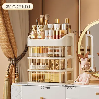 Cosmetic storage box, desktop organizer, large capacity - 8