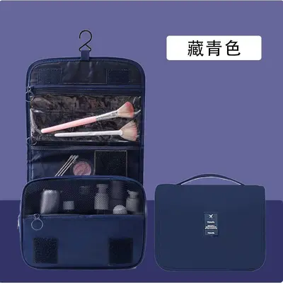 Große Kosmetiktasche wasserdicht Nass-/Trockentrennung - 10
