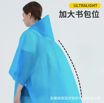 EVA Poncho Raincoat for Adults, Reusable, Thickened, Outdoor Hiking