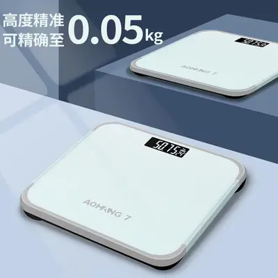 Şarj edilebilir ağırlık ölçeği sınır ötesi elektronik tartı ticari insan vücudu mini ağırlık ölçeği ev elektronik tartı tartı üreticisi