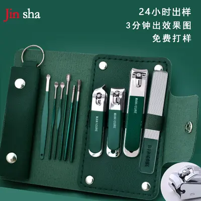 Nagelschere Kohlenstoffstahl-Set, 5-teilig, anti-spritzend - 13