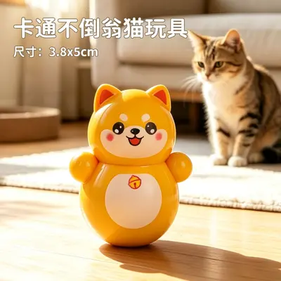 Cartoon Roly-Poly Cat Toy, Scratch-Resistant and Bite-Resistant - 13